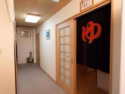 群馬県四万温泉 一花館 中之条町 エクステリア 写真