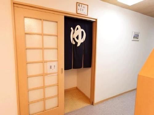群馬県四万温泉 一花館 中之条町 エクステリア 写真